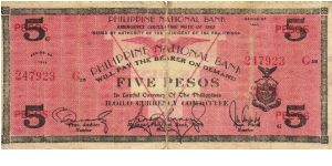 S-307A Philippine National Bank note, like S-307 but without THE in bank title. I will sell this note for best offer or trade it for notes I don't have. Banknote