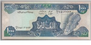 Lebanon 1000 Livres 1988 P69. Banknote