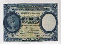HSBC $1 1935 Banknote