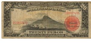 1936 20 Pesos Fine (P- Treasury Certificate)
SN:D1665747D (US War Department Issue) Banknote