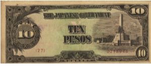 PI-111 RARE Philippine 10 Peso note under Japan rule with Co-Prosperity Sphere overprint, plate # 27. Banknote