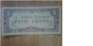 Japan 5 Cents (banana money) Banknote