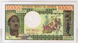 CAMEROUN 10000FR Banknote