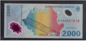 FIRST EUROPEAN POLYMER PLASTIC NOTE. SOLAR ECLIPSE ISSUE -
WITH LOW SERIAL NUMBER AND FIRST PREFIX 001A Banknote
