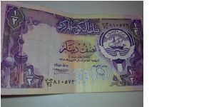 Half dinar Banknote