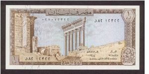 1 pound (livre)or (lira) Banknote