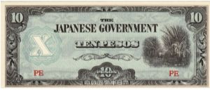 JIM Note: Philippines 10 Pesos (1st series) Banknote