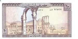 10 pounds; 1987 Banknote
