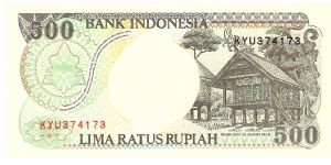 Banknote from Indonesia