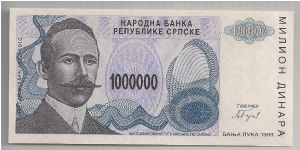Serbia 1000000 Dinara 1993 P152. Banknote