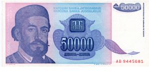 Federal Republic of Yugoslavia
50000d  
Petar II Petrovic Njegoš 1813-1851
Cetinje monastery Banknote