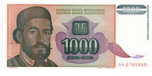 Federal Republic of Yugoslavia
10000d 
Petar II Petrovic Njegoš 1813-1851
Cetinje monastery Banknote