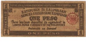 S-462 US Philippine Masbate 1 Peso note. Banknote