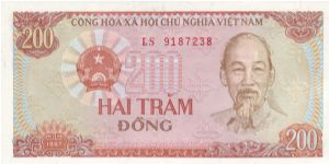 200 Dong;
Front: Ho Chi Minh;
Back: Workers with tractor;
P-100 Banknote