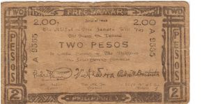 S-1097 Rare Philippines Free Samar 2 Pesos note. Banknote