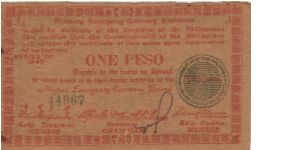 S-681 Negros Emergency Currency 1 Peso note, plate J2. Banknote