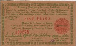 S-675 Negros Emergency Currency 5 Pesos note, plate D3. Banknote