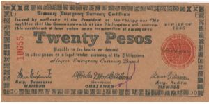 S-684 Negros Emergency Currency 20 Pesos note, plate E1. Banknote