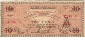 S-329a Iloilo Currency Committee 10 Pesos note. Banknote