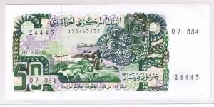 ALGERIA 50 DINARS Banknote