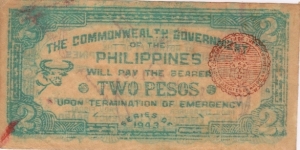 S-407 RARE Leyte Provincial Board 2 Pesos note. Banknote