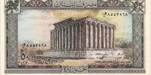 50 Livres Banknote