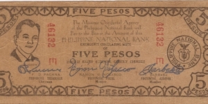 S-578a Misamis Occidental 5 Pesos note. Banknote