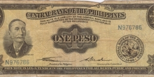 PI-133a English series 1 Peso note with GENUINE imprint, prefix N Banknote