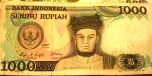 1000 RUPIAH - AVG CIRC Banknote