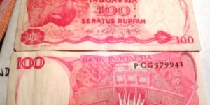 100 RUPIAH - BTR CIRC Banknote