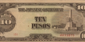 PI-111 Philippine 10 Pesos note under Japan rule with low serial number. Banknote