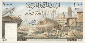 100 Dinars Algeria 1964 Banknote