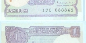 1 Rupee. Pratap Kishan Kaul signature. Banknote