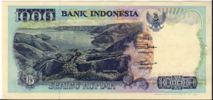 1000 Ruphia __ pk# 129 c Banknote
