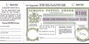 Jamaica 2005 100 Dollars postal order. Banknote