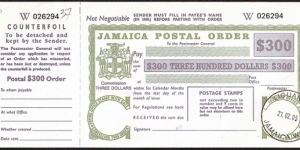 Jamaica 2005 300 Dollars postal order. Banknote