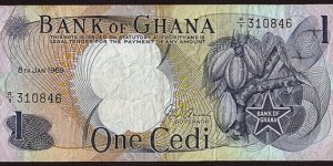 Ghana 1969 1 Cedi. Banknote