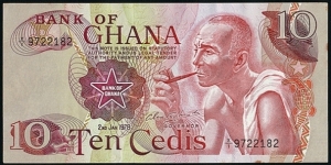 Ghana 1978 10 Cedis. Banknote