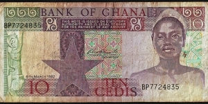 Ghana 1982 10 Cedis. Banknote