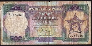 Ghana 1986 500 Cedis. Banknote