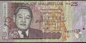 Mauritius 2003 25 Rupees. Banknote