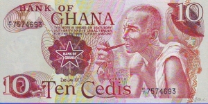  10 Cedis Banknote