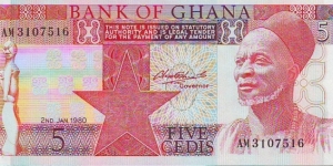  5 Cedis Banknote