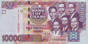  10000 Cedis Banknote