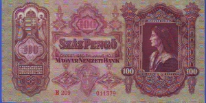  100 Pengo Banknote