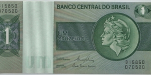 Brasil 1 Cruzeiro 1970 Banknote