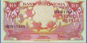  10 Rupiah Banknote
