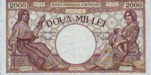  2000 Lei Banknote