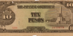PI-111 Philippine 10 Peso replacement note under Japan rule, plate number 23. Banknote
