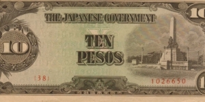 PI-111 Philippine 10 Peso replacement note under Japan rule, plate number 38. Banknote